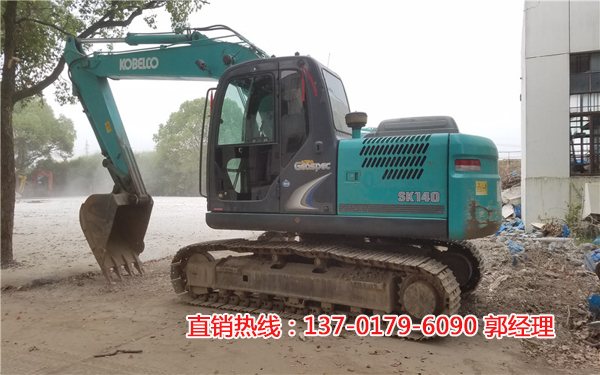 140-8ھ