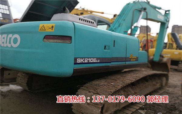 210Eھ