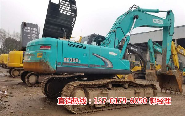3508ھ