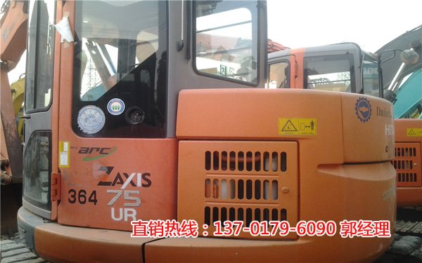 75URھ