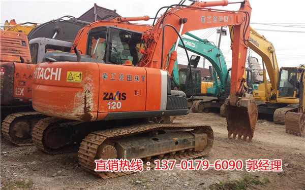 120-3ھ