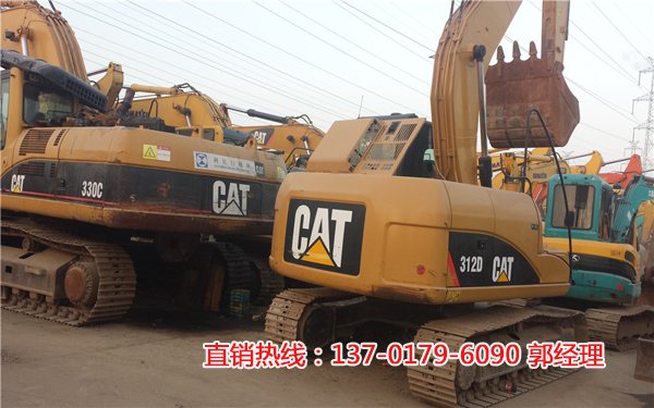 312Dھ