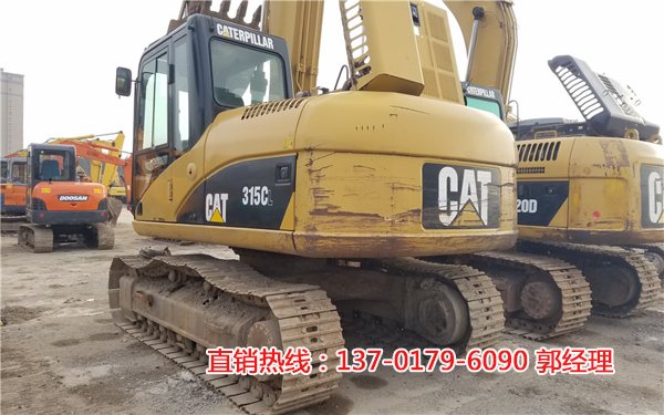 315Cھ