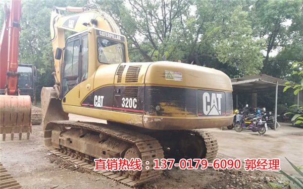 320Cھ
