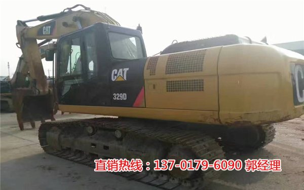 329Dھ
