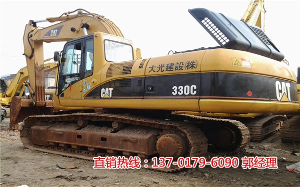 330cھ