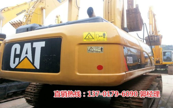 330Dھ