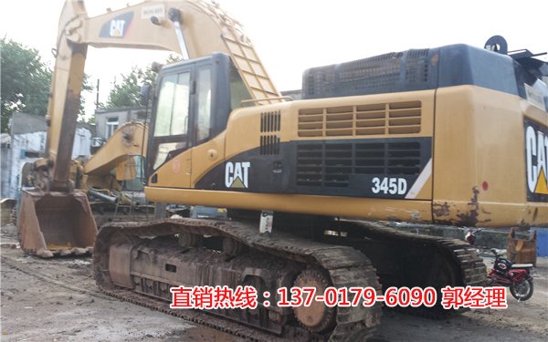 345Dھ