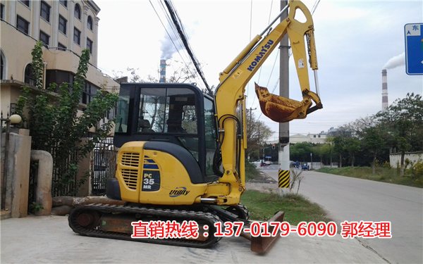 С35mr-2ھ