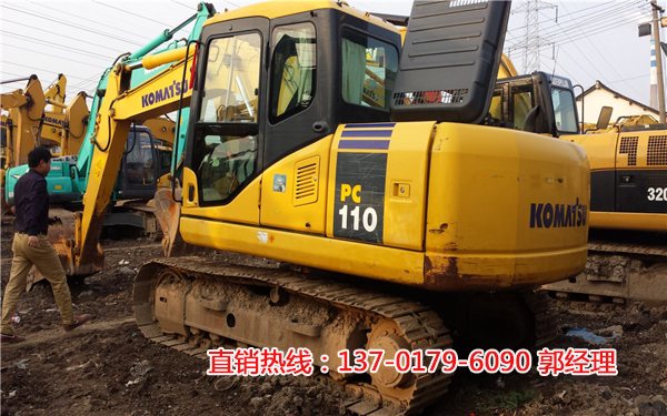 С110-7ھ
