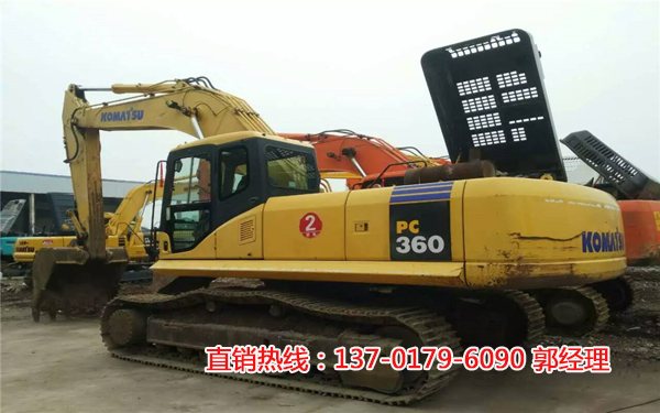 С360-7ھ