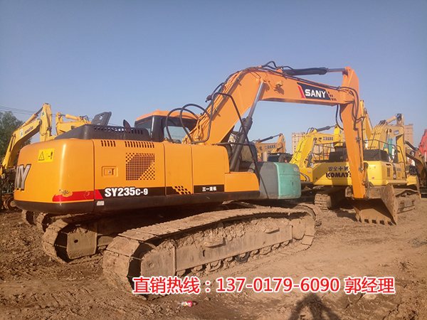 һ235-9