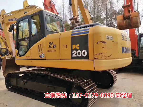 С200-7