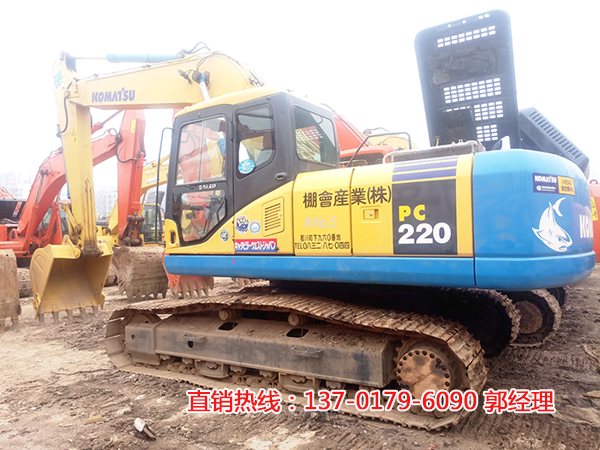 С220-7