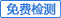 Ѽ