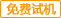 ȫ